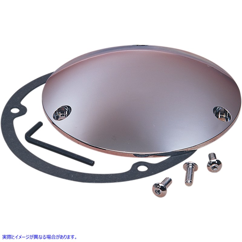 取寄せ ダービーカバー - クローム ドラッグスペシャリティーズ Derby Cover - Chrome DS-375650 DS375650