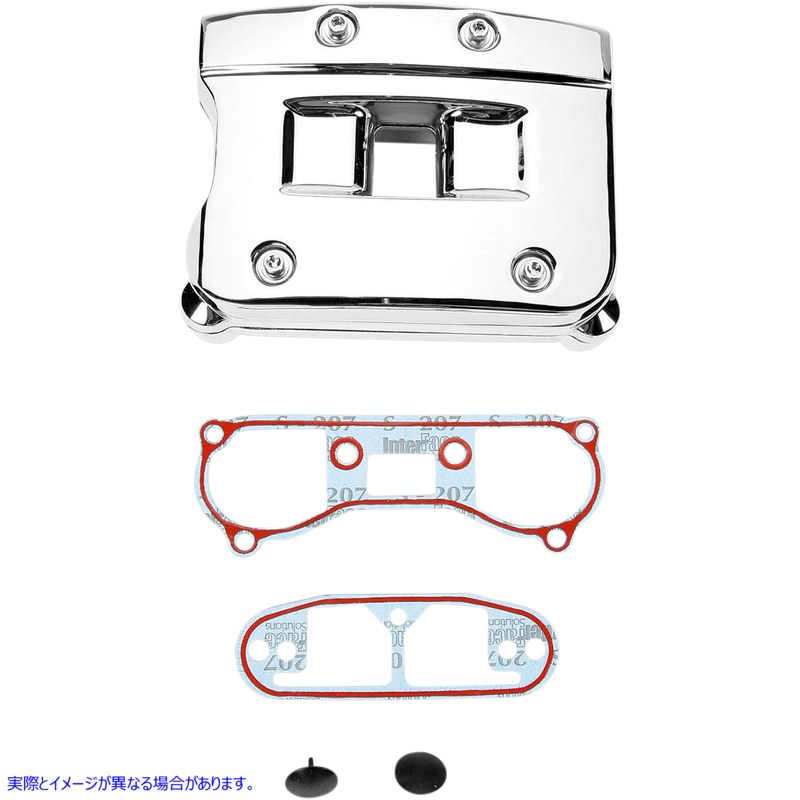 取寄せ ロッカーボックスカバー - Evo Big Twin ドラッグスペシャリティーズ Rocker Box Cover - Evo Big Twin DS-376513 DS376513