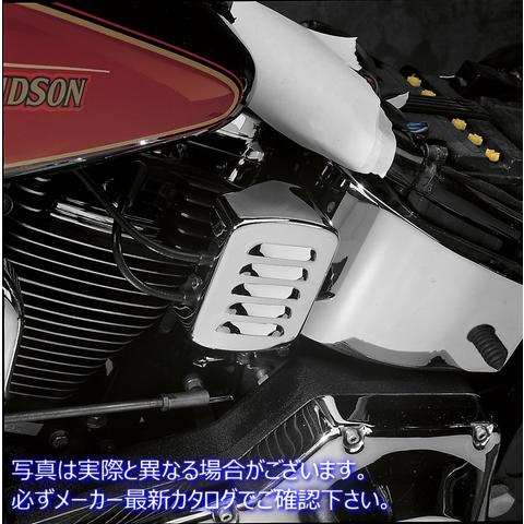 取寄せ ルーバーコイルカバー - クローム - ハーレーダビッドソン ドラッグスペシャリティーズ Louvered Coil Cover - Chrome - Harley Davidson DS-376610 DS376610