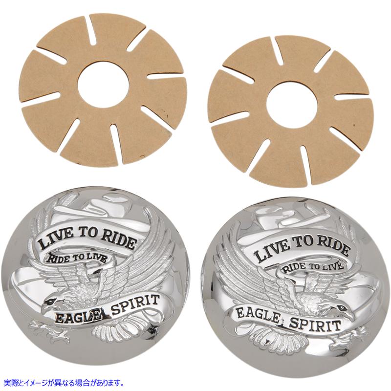 取寄せ 「Live to Ride」ガスキャップカバー - クローム ドラッグスペシャリティーズ Live to Ride Gas Cap Covers - Chrome DS-390126 DS390126
