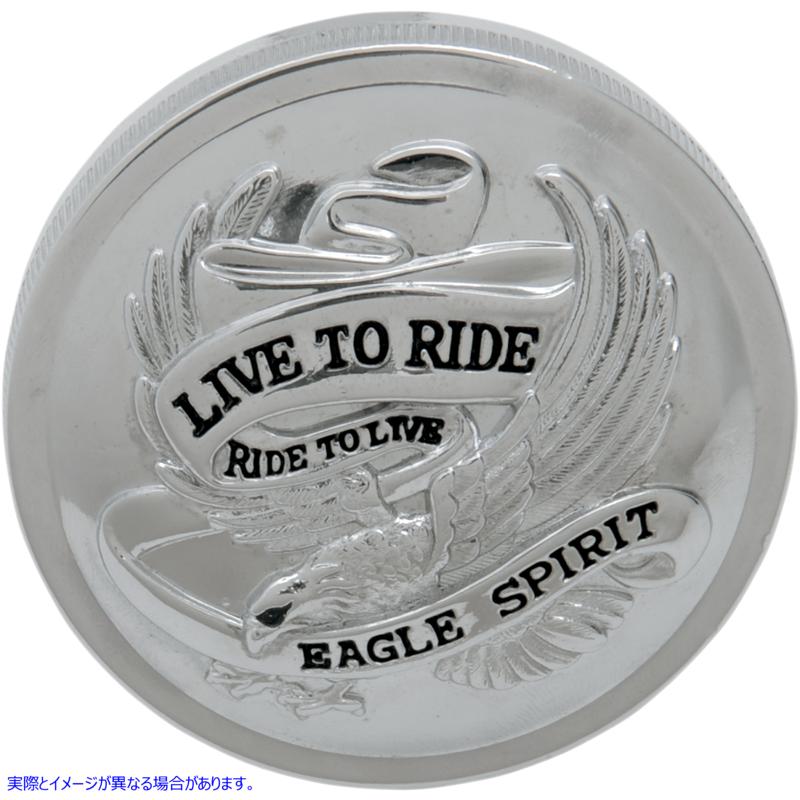 取寄せ 「Live to Ride」ガスキャップ - 通気孔なし - クローム ドラッグスペシャリティーズ Live to Ride Gas Cap - Non-Vented - Chrome DS-390137 DS390137