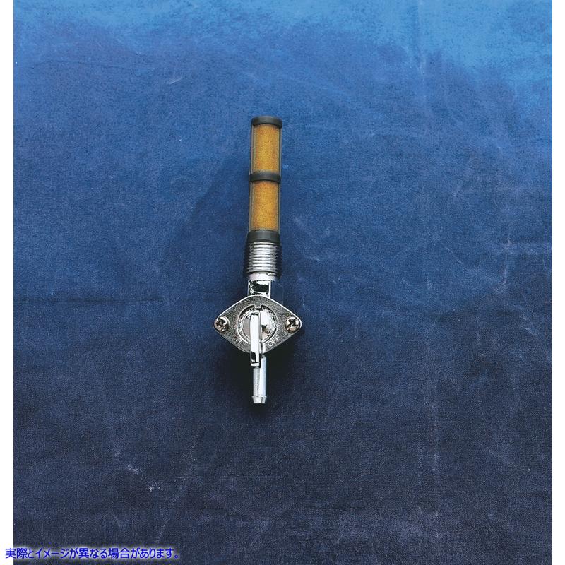 取寄せ 後期型燃料ペットコック - ストレート - 3/8インチ NPT ドラッグスペシャリティーズ Late-Style Fuel Petcock - Straight - 3/8 NPT DS-390216 DS390216