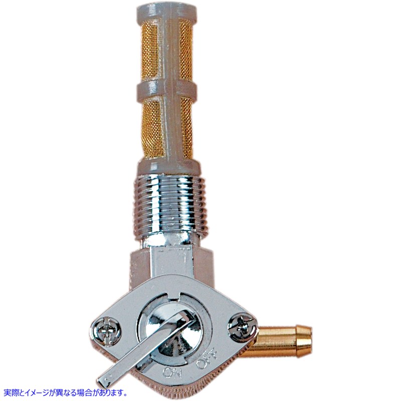 取寄せ 後期型燃料コック - 90° - 3/8 NPT ドラッグスペシャリティーズ Late-Style Fuel Petcock - 90° - 3/8 NPT DS-390217 DS390217