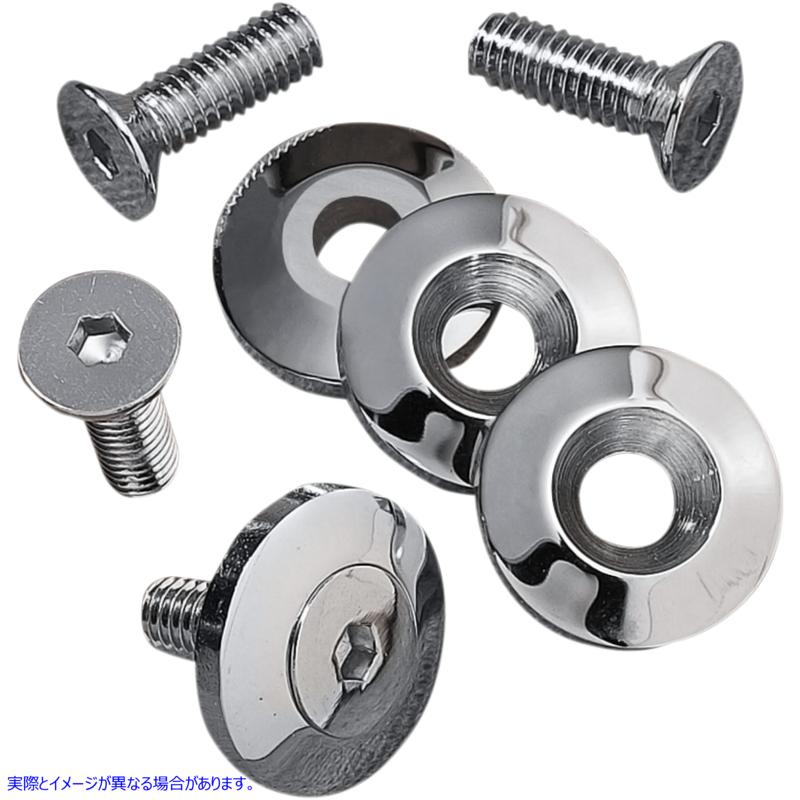 取寄せ フラットサイドタンクカスタムボルトキット ドラッグスペシャリティーズ Flat Side Tank Custom Bolt Kit DS-391357 DS391357
