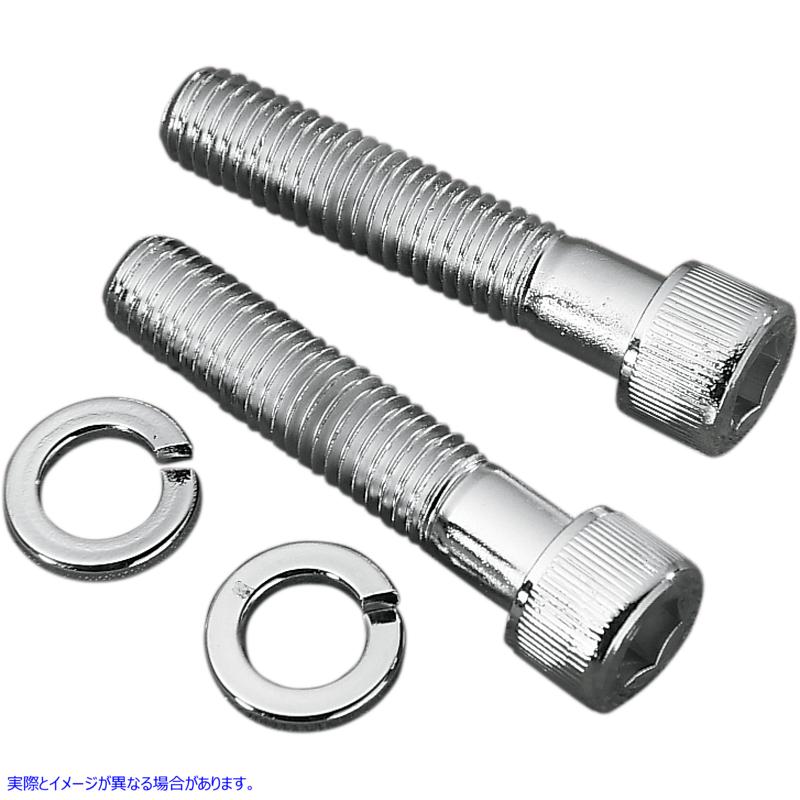 取寄せ ソケットヘッド - 1/2-13 x 2-3/4 ドラッグスペシャリティーズ Socket Head - 1/2-13 x 2-3/4 DS-430571 DS430571