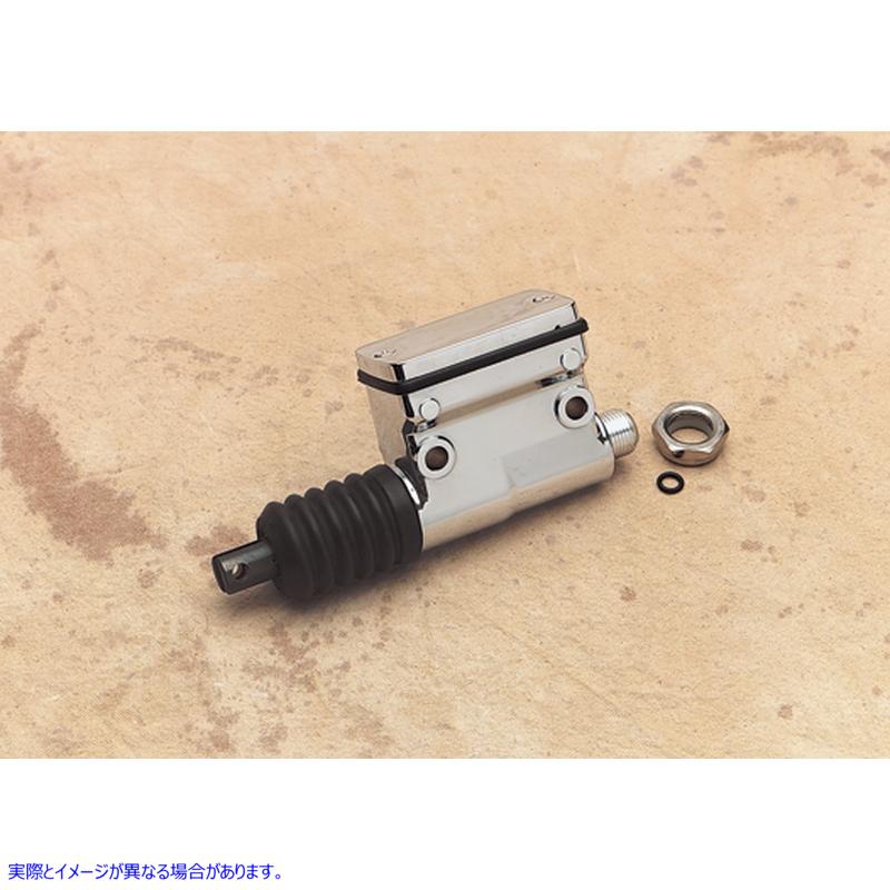 取寄せ マスターシリンダー - リア - ケルシー - クローム ドラッグスペシャリティーズ Master Cylinder - Rear - Kelsey - Chrome DS-530632 DS530632