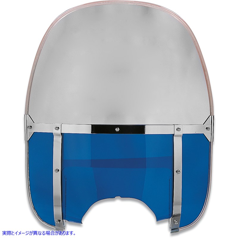 取寄せ ウィンドシールドキット - ブルー ドラッグスペシャリティーズ Windshield Kit - Blue DS-710318 DS710318
