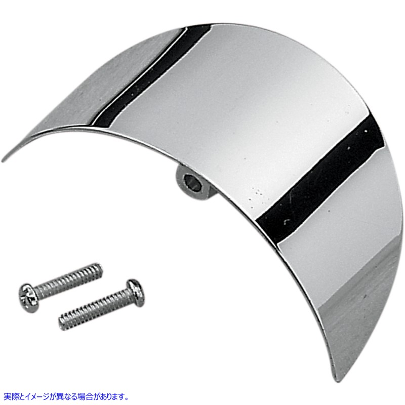 取寄せ ターンシグナルバイザー - リア ドラッグスペシャリティーズ Turn Signal Visors - Rear DS-720097 DS720097