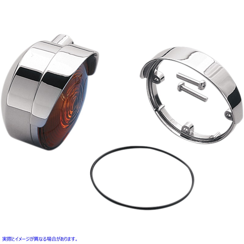 取寄せ ターンシグナルバイザー ドラッグスペシャリティーズ Turn Signal Visor DS-720112 DS720112