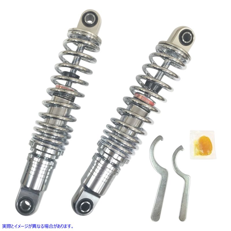 取寄せ プレミアム車高調整式ショックアブソーバー - クローム - ヘビーデューティー - 13インチ ドラッグ ショック Premium Ride-Height Adjustable Shocks - Chrome - Heavy Duty - 13 1310-1673 13101673