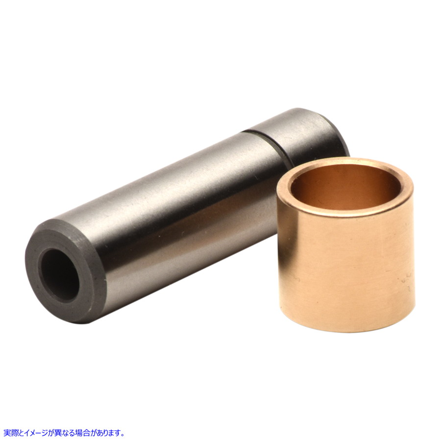 取寄せ ブッシング付きアイドラーシャフト ジムズ Idler Shaft with Bushing 25791-KIT 09251202