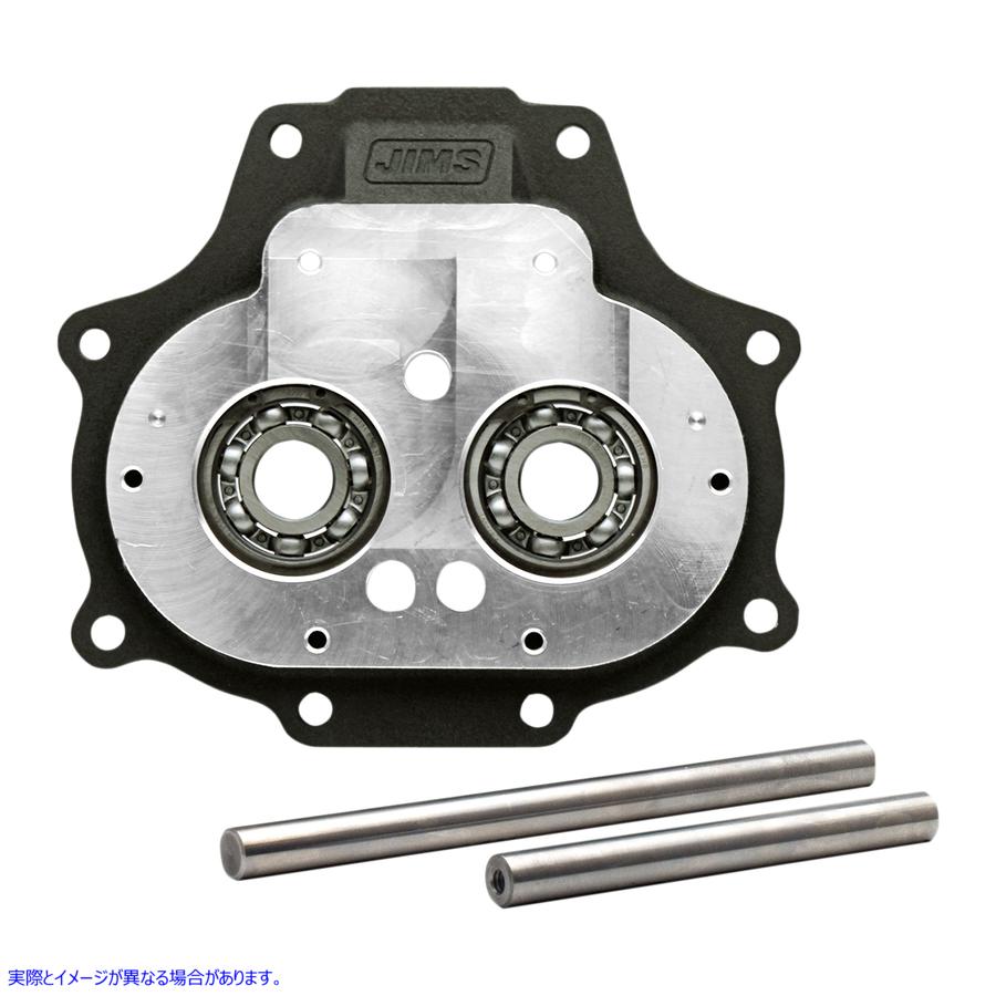 取寄せ 6速トランスミッションドア - ブラック ジムズ 6-Speed Transmission Door - Black 2336 11070357