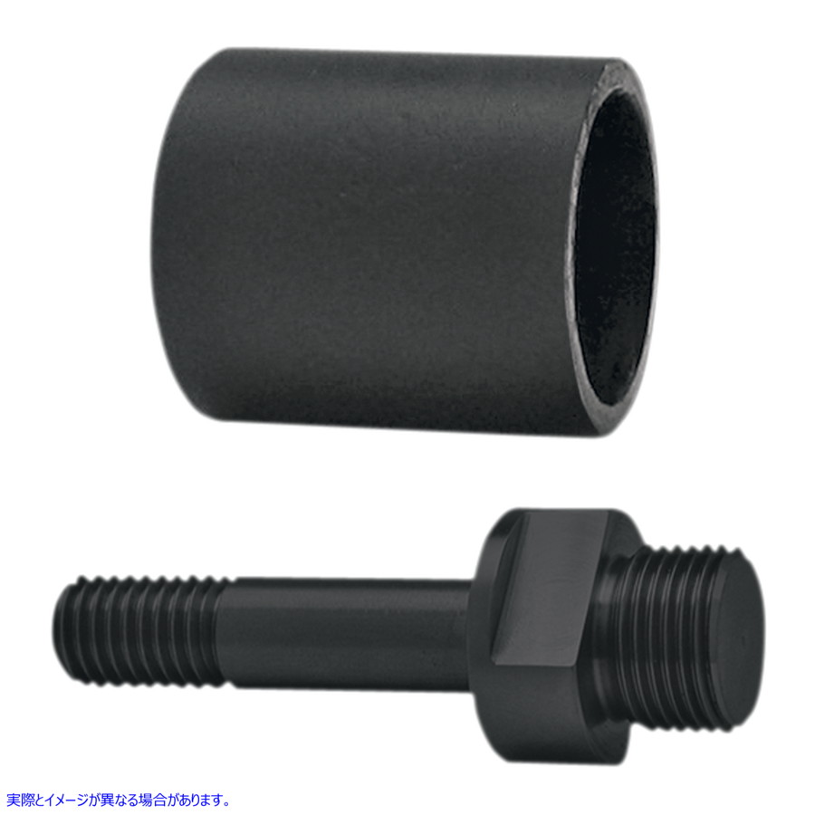 取寄せ スプロケットベアリングインストーラーツール ジムズ Tool Sprocket Bearing Installer 973 38010097