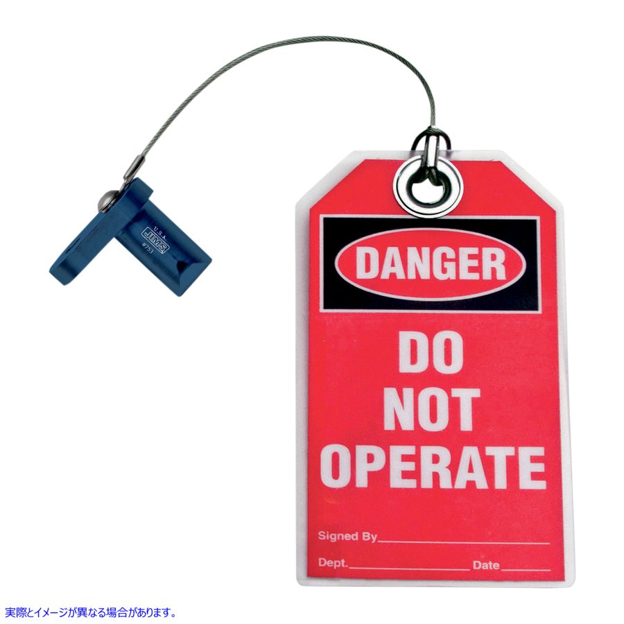 取寄せ ツールフライホイールロックとタグ ジムズ Tool Flywheel Lock and Tag 753 38010235