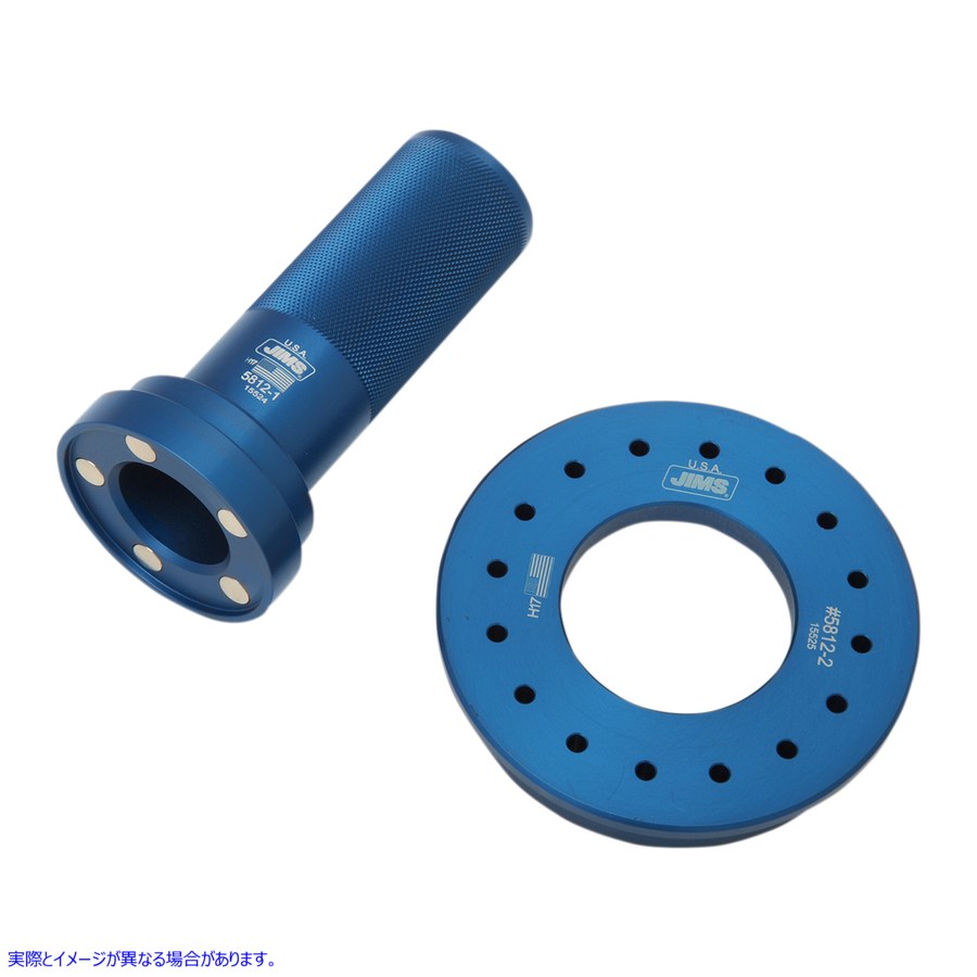 取寄せ ツールオルタネーターローターM8 ジムズ Tool Alternator Rotor M8 5812 38010321