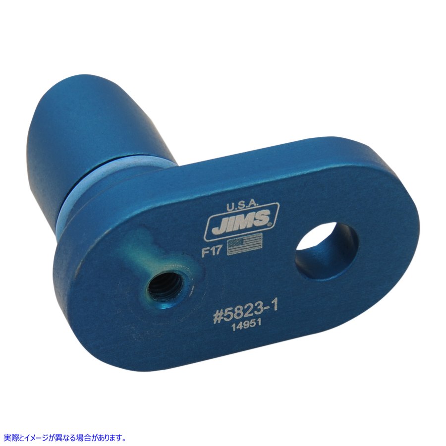 取寄せ ツールフライホイールロックM8 ジムズ Tool Flywheel Lock M8 5823 38010323