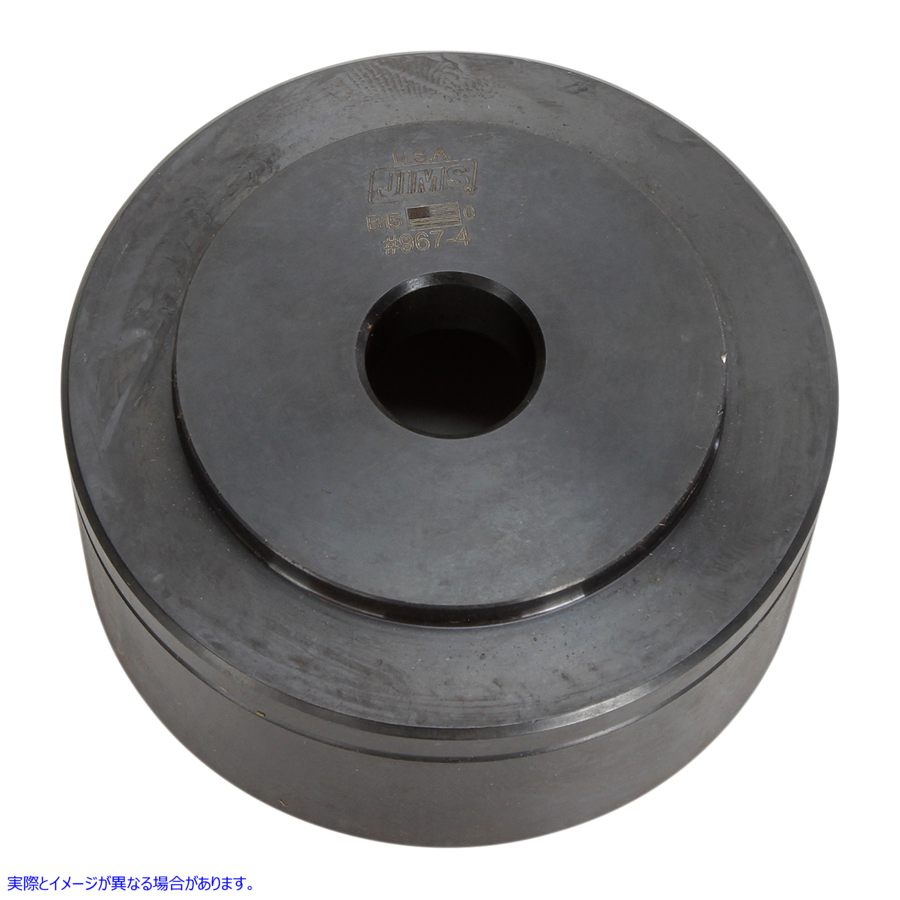 取寄せ ツールベアリングリムーバープレート ジムズ Tool Bearing Remover Plate 967-4 38020060