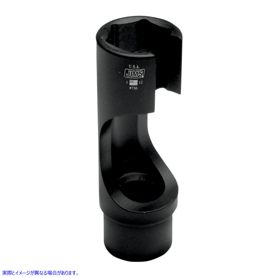取寄せ ツール O2センサーレンチ ジムズ Tool O2 Sensor Wrench 756 38040036