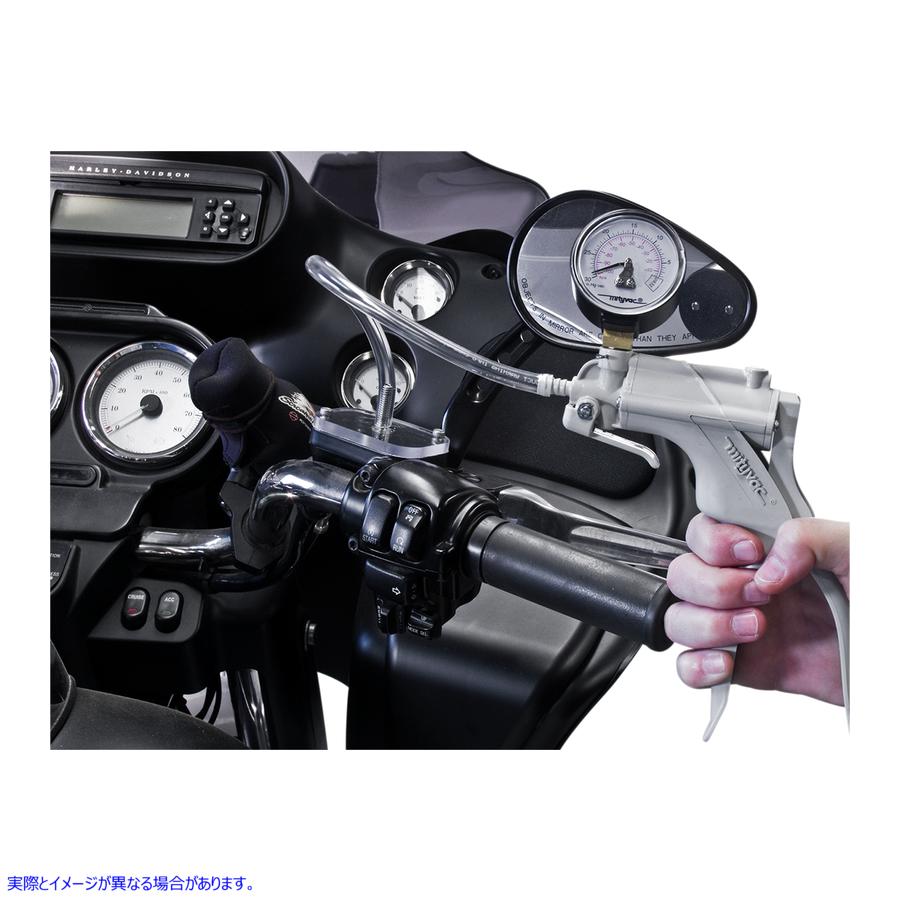 取寄せ マスターシリンダー油圧ブレーキブリーディングソリューション ジムズ Master Cylinder Hydraulic Brake Bleeding Solution 5503 38500296