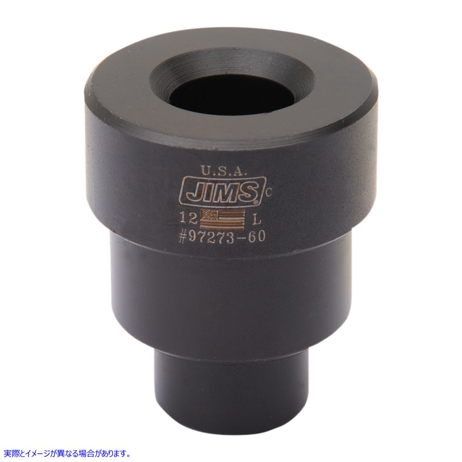 取寄せ カムシャフトベアリングツール 57-90 XL ジムズ Camshaft Bearing Tool 57-90 XL 97273-60 DS196043