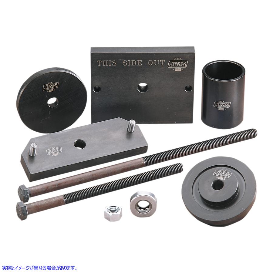 取寄せ メインドライブギアツール 5速 ジムズ Main Drive Gear Tool 5-Speed 35316-80 DS196055