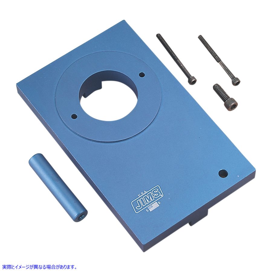 取寄せ カムシャフトカバーホルダーツール 70-99 ビッグツイン ジムズ Camshaft Cover Holder Tool 70-99 Big Twin 1041-TC DS196144
