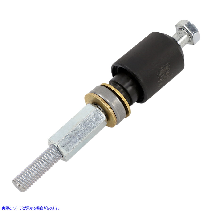取寄せ ピストンピンブッシュツール全モデル ジムズ Piston Pin Bush Tool All Model 95970-32C DS196159