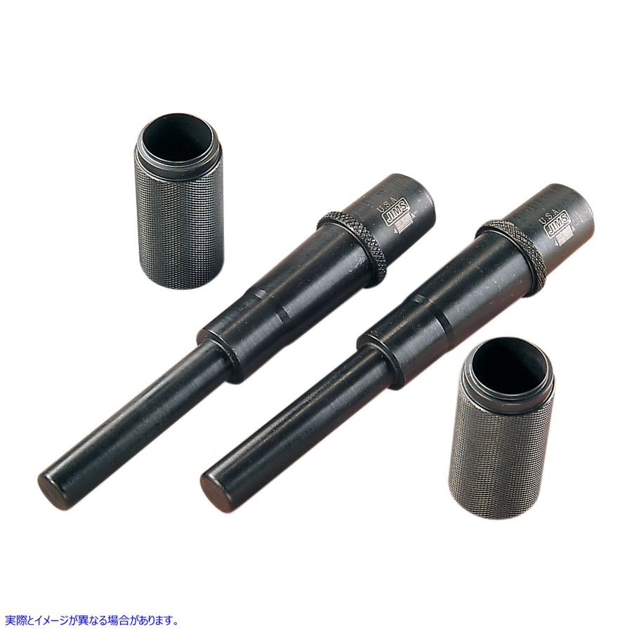取寄せ ピストンピンロックリングツール 73年以前のビッグツイン ジムズ Piston Pin Lock Ring Tool Pre-73 Big Twin 96780-58A DS196166