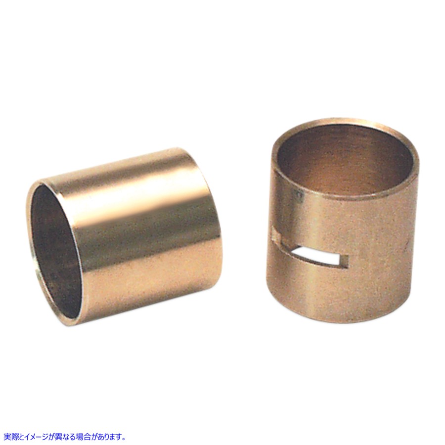 取寄せ リストピンブッシング - ツインカム ジムズ Wrist Pin Bushing - Twin Cam 3998K DS196274