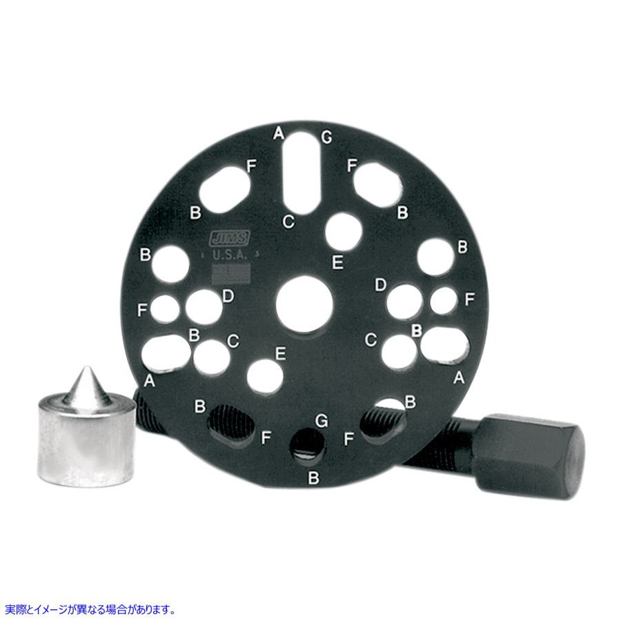 取寄せ クラッチハブプーラー ジムズ Clutch Hub Puller 1004A DS196286