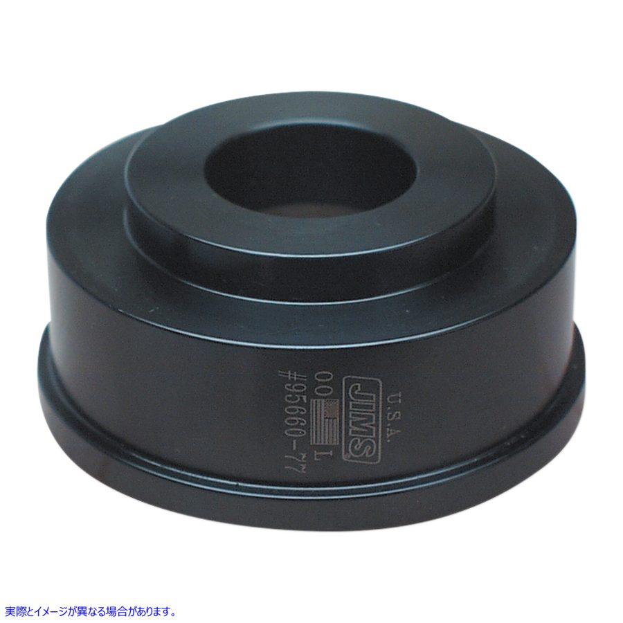 取寄せ 4速シールドライバー 82-86 ビッグツイン ジムズ 4-Speed Seal Driver 82-86 Big Twin 95660-77 DS196288