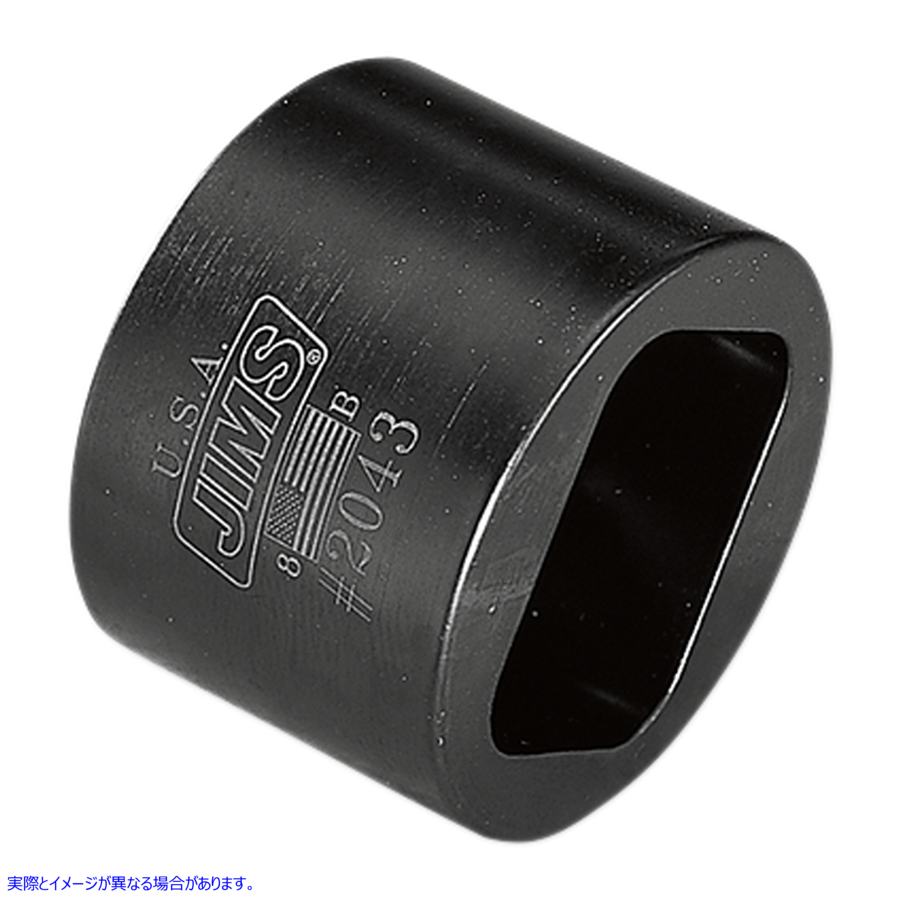 取寄せ 41mmフォークナットソケット ジムズ 41Mm Fork Nut Socket 2043 DS197025