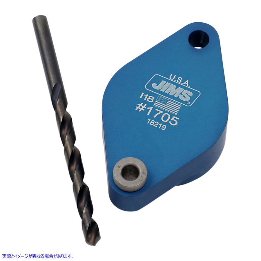 取寄せ 排気ドリルプレート ジムズ Exhaust Drill Plate 1705 DS197032