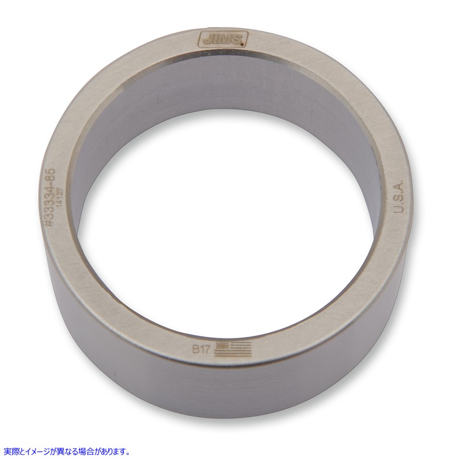 取寄せ スペーサートランスミッション スパーク 84-94 ジムズ SPACER TRANS SPRKT 84-94 33334-85 DS197053