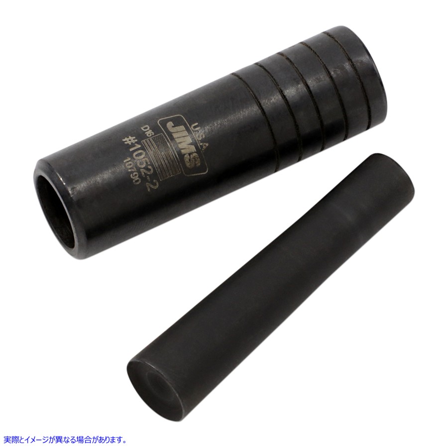 取寄せ オイルポンプスナップリングインストーラー ジムズ Oil Pump Snap Ring Installer 1052 DS197058