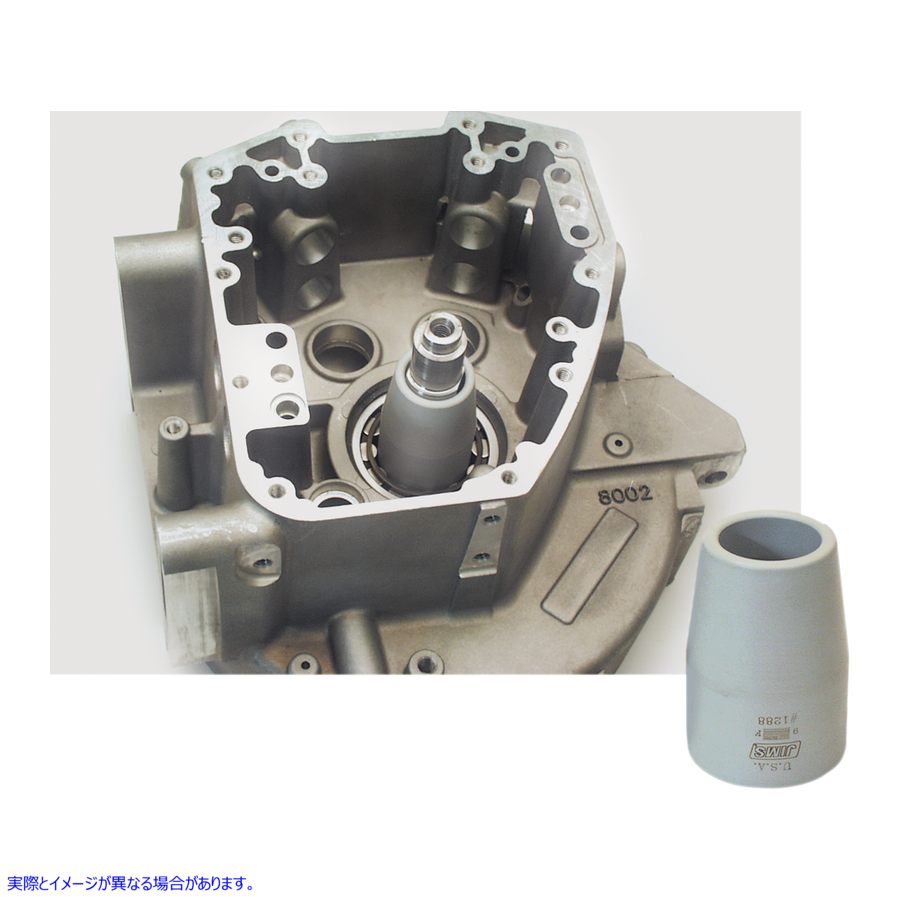 取寄せ クランクシャフトガイド 99-17 ツインカム ジムズ Crankshaft Guide 99-17 Twin Cam 1288 DS198624