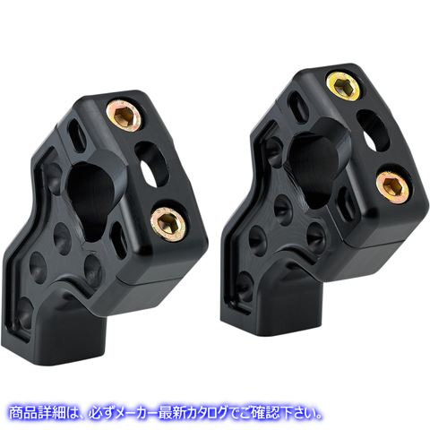 取寄せ プルバックハンドルバーライザー - ブラック ジョーカーマシーン Pullback Handlebar Risers - Black 03-866B 06020721