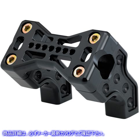 取寄せ ブリッジハンドルバーライザーキット - プルバック - ブラック ジョーカーマシーン Bridge Handlebar Riser Kit - Pullback - Black 03-866-1B 06020910