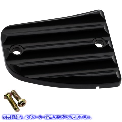 取寄せ マスターシリンダーカバー - フィン付き - ブラック ジョーカーマシーン Master Cylinder Cover - Finned - Black 30-380-1 06101965