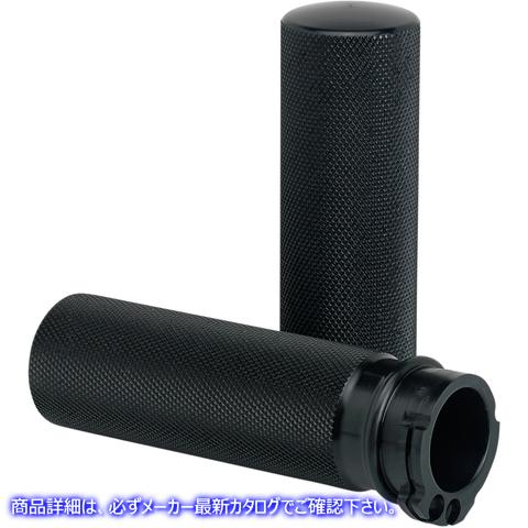 取寄せ グリップ - ローレット加工 - ケーブル - ブラック ジョーカーマシーン Grips - Knurled - Cable - Black 03-93-1 06302123
