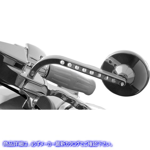 取寄せ ミラー - ViewTech 7 - サイドビュー - 標準 - クローム - 左 ジョーカーマシーン Mirror - ViewTech 7 - Side View - Standard - Chrome - Left 03-015L 06400298
