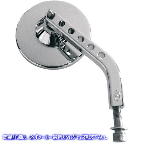 取寄せ ミラー - ViewTech 7 - サイドビュー - ストック - クローム - 右 ジョーカーマシーン Mirror - ViewTech 7 - Side View - Stock - Chrome - Right 03-017R 06400303