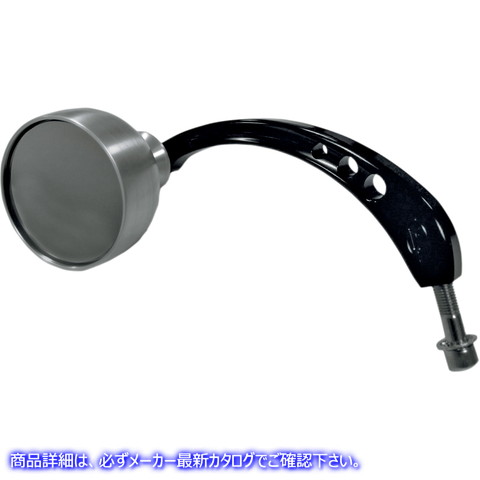 取寄せ ミラー - ビアスクーナー - サイドビュー - ラウンド - ブラック/シルバー - 左 ジョーカーマシーン Mirror - Beer Schooner - Side View - Round - Black/Silver - Left 03-021L 06400538