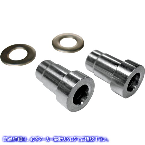 取寄せ アダプターブッシング - ハンドコントロール/ミラー - Triumph ジョーカーマシーン Adapter Bushings - Hand Controls/Mirror - Triumph 09-030 06410107