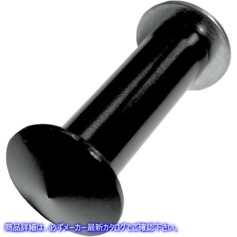 取寄せ ミラーホールプラグ ジョーカーマシーン Hole Plug - Mirror - Handlebar End - Flush-Mounted - Black - Each 03-022B 06410113
