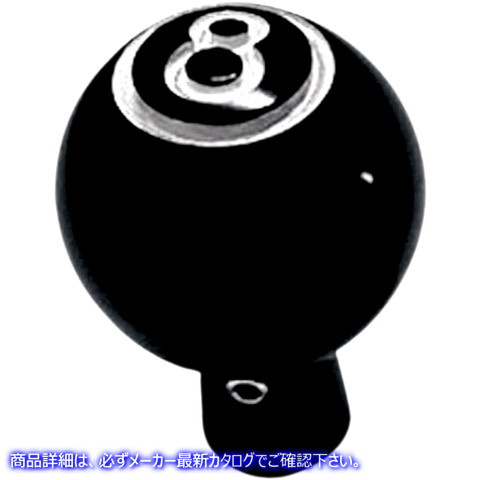 取寄せ チョークノブ - エイトボール - ブラック ジョーカーマシーン Choke Knob - Eight Ball - Black 02-59 06570011