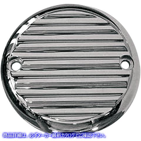 取寄せ ポイントカバー - フィン付き - 2穴 - クローム ジョーカーマシーン Points Cover - Finned - 2 Hole - Chrome 02-98FN 09400581