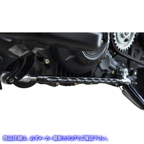 取寄せ 調整式シフトロッド - ブラック - インディアン ジョーカーマシーン Adjustable Shift Rod - Black - Indian 30-810-1 16010497