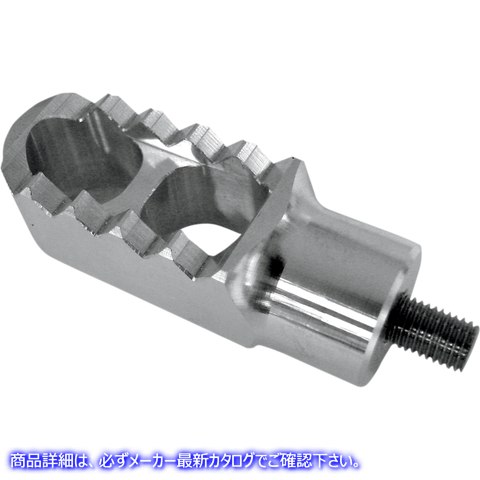 取寄せ 鋸歯状シフトペグ - 未加工 ジョーカーマシーン Serrated Shift Peg - Raw 08-55-2 16030086