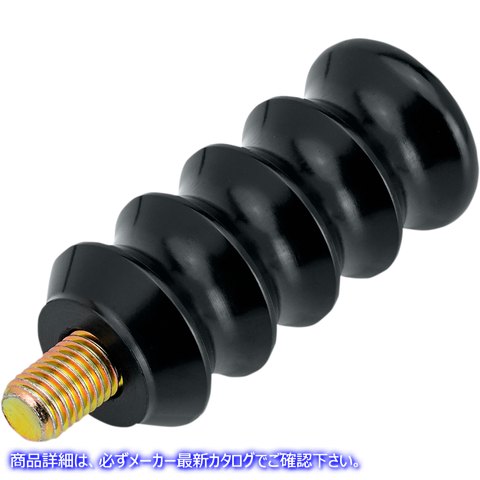 取寄せ シフトペグ - リブ付き - ブラック ジョーカーマシーン Shift Peg - Ribbed - Black 08-63-1B 16030274